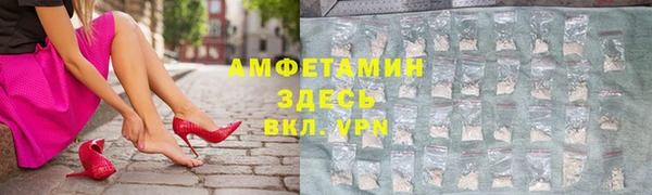 стаф Лиски