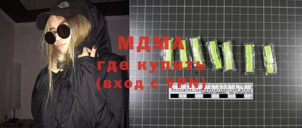 дживик Липки