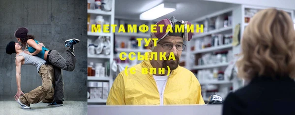 стаф Лиски