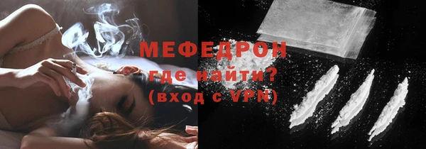 кокаин Майский