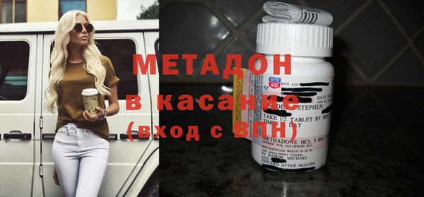 мефедрон мука Лихославль