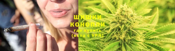 прущий лед Магас