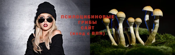 мефедрон мука Лихославль