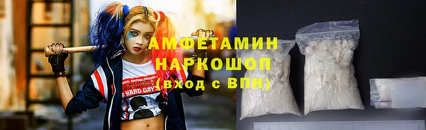 прущий лед Магас