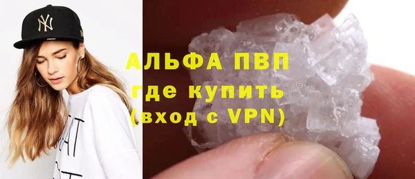 стаф Лиски