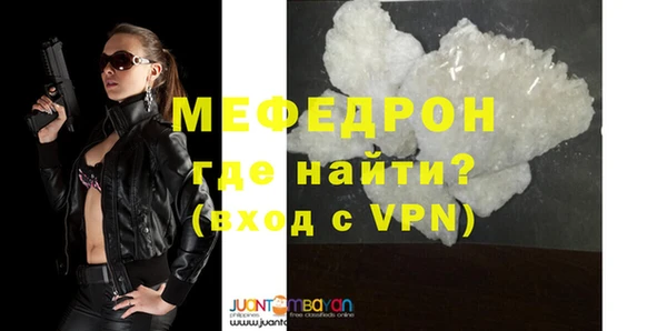 дживик Липки