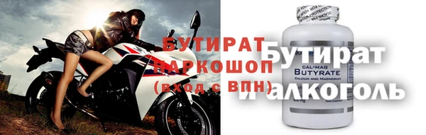 кокаин Майский