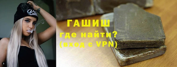 прущий лед Магас