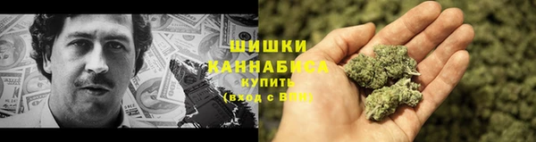 кокаин Майский