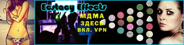 мефедрон мука Лихославль