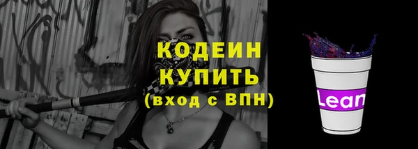 дживик Липки