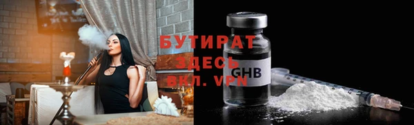 стаф Лиски