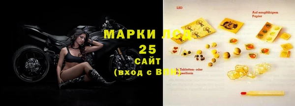 кокаин Майский