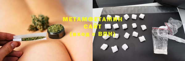 мефедрон мука Лихославль