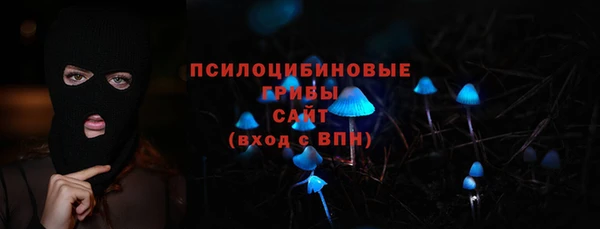 мефедрон мука Лихославль