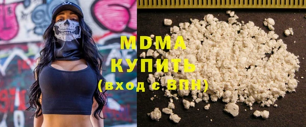 дживик Липки