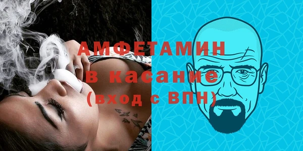 кокаин Майский