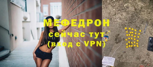 шишки Магадан