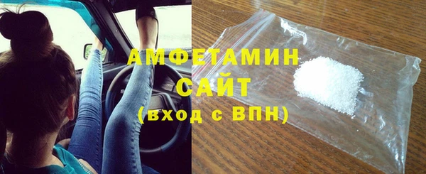 стаф Надым