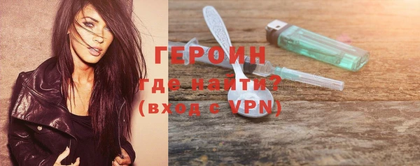 кокаин Майский