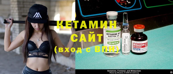 дживик Липки