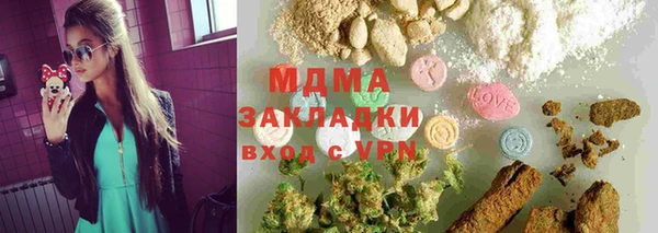 дживик Липки