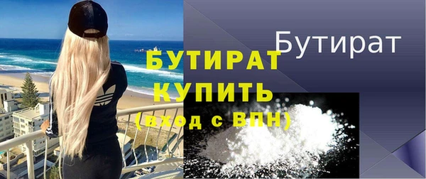 шишки Магадан