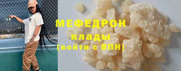 дживик Липки