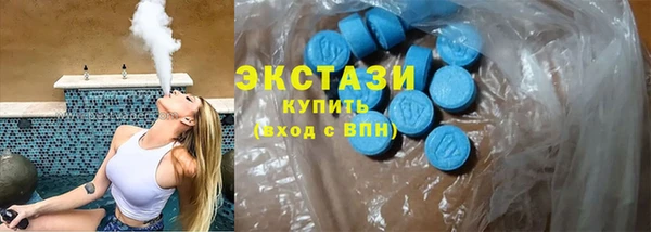 дживик Липки