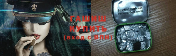дживик Липки