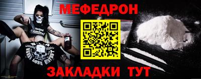 мдпв Обнинск
