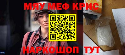 мдпв Обнинск