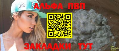МДМА Нягань