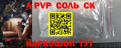мдпв Обнинск