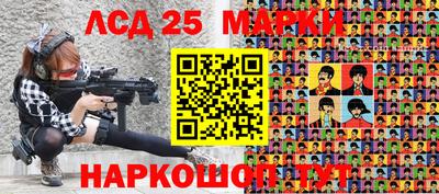 мдпв Обнинск