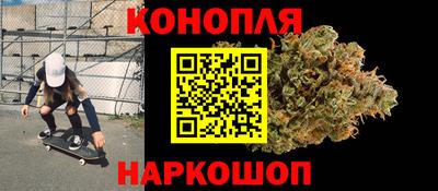 мдпв Обнинск