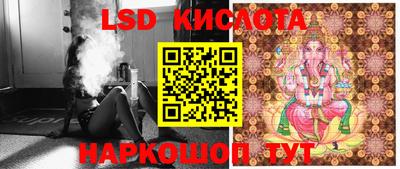 прущая мука Обь