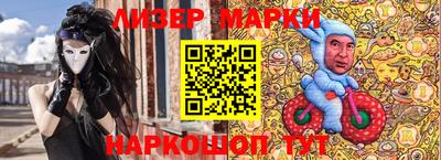 мдпв Обнинск