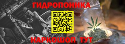 прущая мука Обь