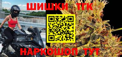 прущая мука Обь