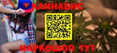 прущая мука Обь