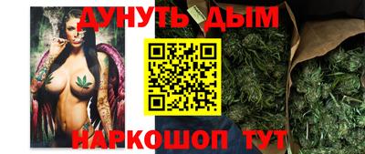 прущая мука Обь