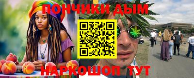 прущая мука Обь