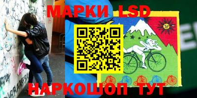 прущая мука Обь