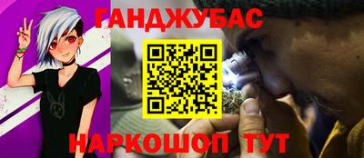 МДМА Нягань