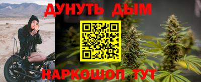 МДМА Нягань