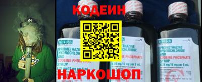 прущая мука Обь
