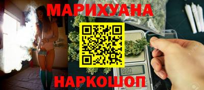 прущая мука Обь