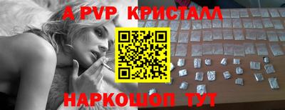 МДМА Нягань