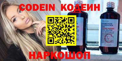 прущая мука Обь